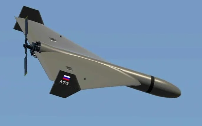 Geran-2