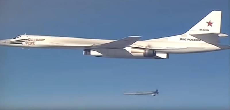 Kh-101