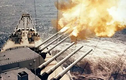 USN Mk 6 / Mk 7 16-inch Guns