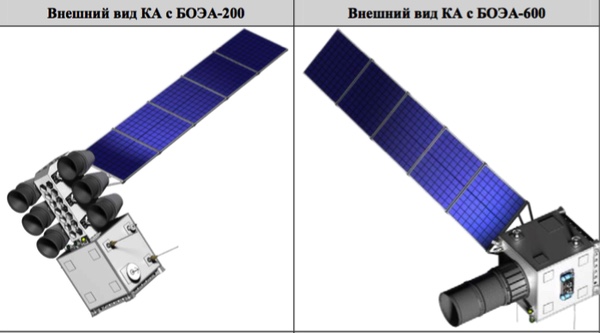 Two Russian spacecraft layout drawings labelled BOEA-200 and BOEA-600