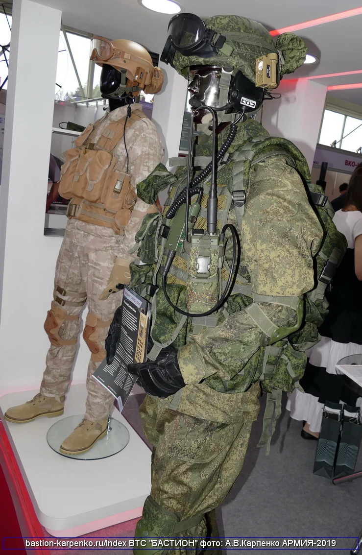 R-187 Azart