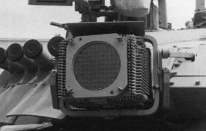 Close-up of a Shtora sensor or dazzler unit