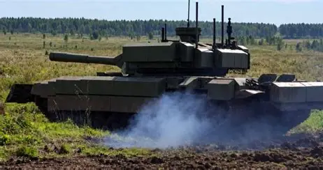Shturm Robotic Tank